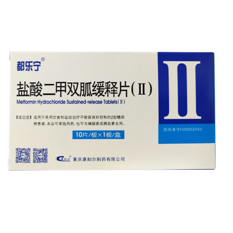 盐酸二甲双胍缓释片(Ⅱ)(都乐宁)包装主图 盐酸二甲双胍缓释片(Ⅱ)(都乐宁)包装主图
