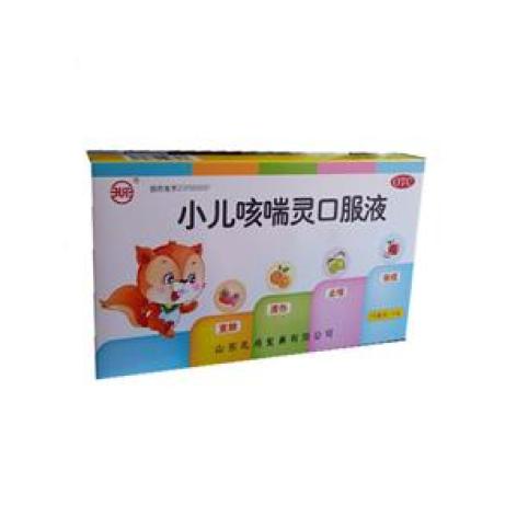 小儿咳喘灵口服液(孔府)包装主图 小儿咳喘灵口服液(孔府)包装主图