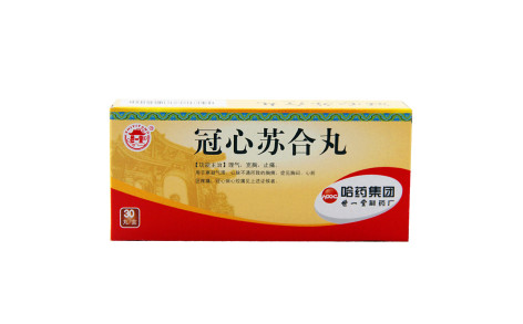 冠心苏合丸(世一堂)主图 冠心苏合丸(世一堂)主图
