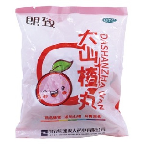 大山楂丸(朗致)包装主图 大山楂丸(朗致)包装主图