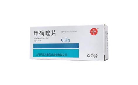 甲硝唑片(信谊)主图 甲硝唑片(信谊)主图