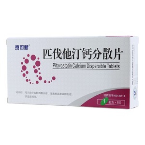 匹伐他汀钙分散片(京可新)包装主图 匹伐他汀钙分散片(京可新)包装主图