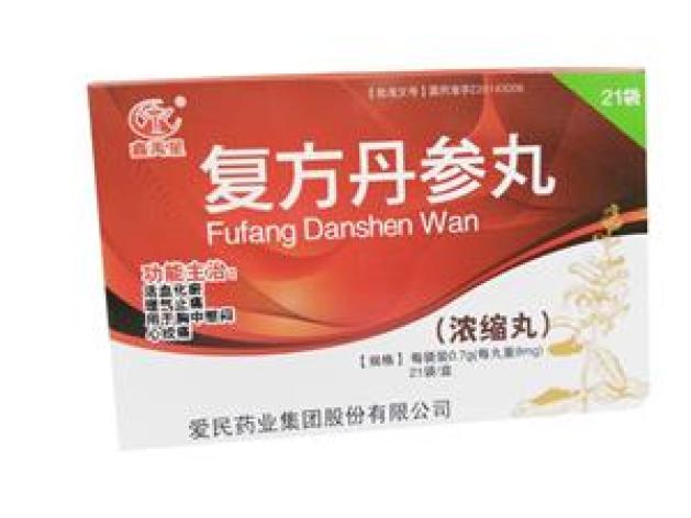 复方丹参丸()包装主图 复方丹参丸()包装主图