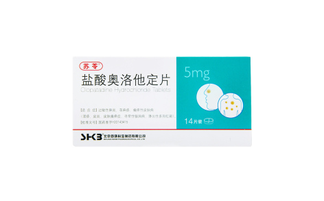 盐酸奥洛他定片(四环)主图