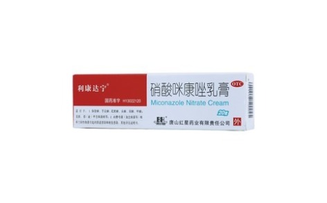 硝酸咪康唑乳膏(利康达宁)主图 硝酸咪康唑乳膏(利康达宁)主图