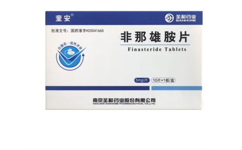非那雄胺片(奎安)主图