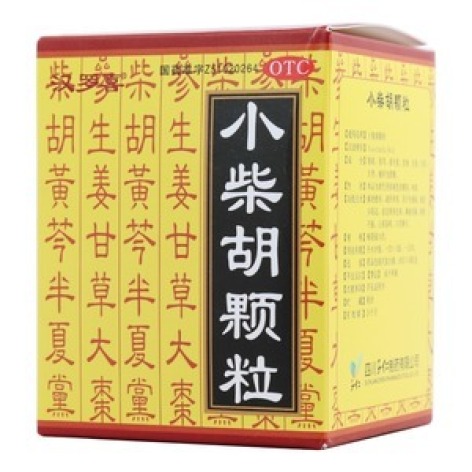 小柴胡颗粒(汉罗喜)包装主图 小柴胡颗粒(汉罗喜)包装主图
