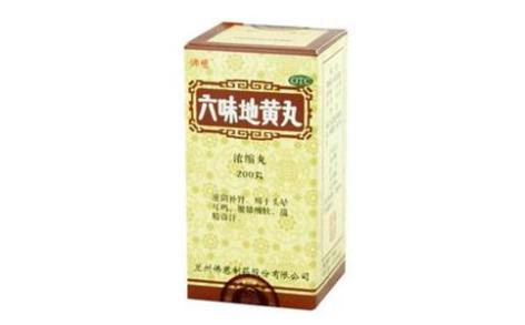六味地黄丸(佛慈)主图 六味地黄丸(佛慈)主图