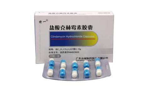 盐酸克林霉素胶囊(特一)主图 盐酸克林霉素胶囊(特一)主图