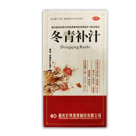 冬青补汁(巨琪诺美)包装主图 冬青补汁(巨琪诺美)包装主图