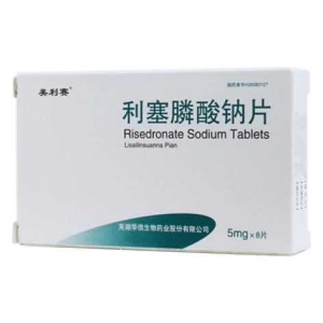 利塞膦酸钠片(美利赛)包装主图 利塞膦酸钠片(美利赛)包装主图