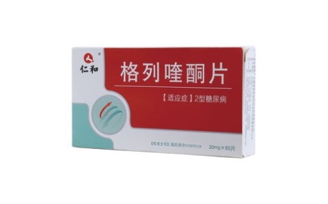 格列喹酮片(捷适)主图 格列喹酮片(捷适)主图