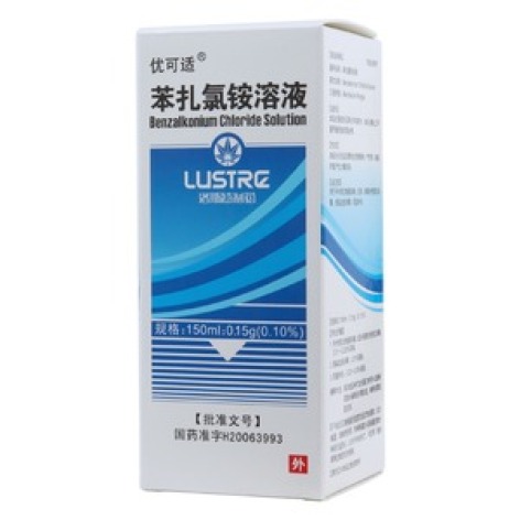 苯扎氯铵溶液(优可适)包装主图