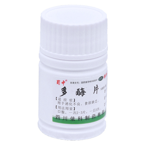 多酶片(蜀中)包装主图 多酶片(蜀中)包装主图