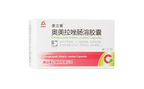 奥美拉唑肠溶胶囊(奥立雅)主图 奥美拉唑肠溶胶囊(奥立雅)主图