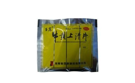 牛黄上清片(百泉)主图 牛黄上清片(百泉)主图