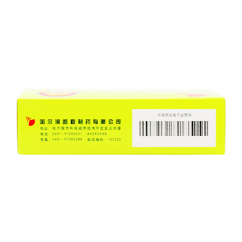 头孢克肟干混悬剂(乐得威)包装侧面图4 头孢克肟干混悬剂(乐得威)包装侧面图4