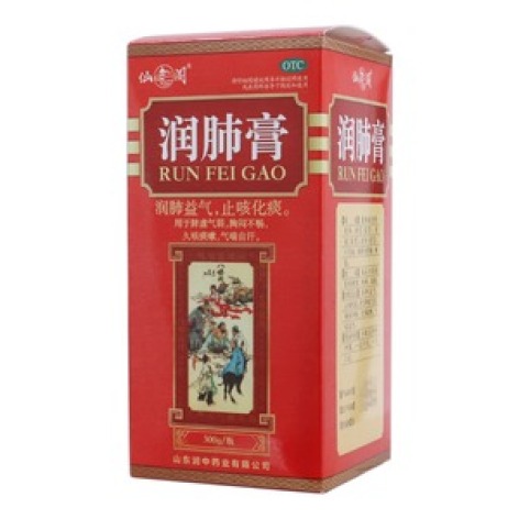 润肺膏(仙阁)包装主图