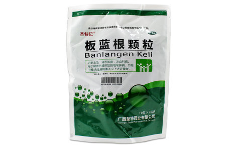 板蓝根颗粒(圣特记)主图