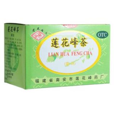莲花峰茶(莲花峰)包装主图 莲花峰茶(莲花峰)包装主图