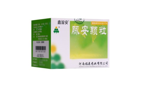 脉安颗粒(鑫旨安)主图 脉安颗粒(鑫旨安)主图