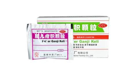 肥儿疳积颗粒(中药)主图