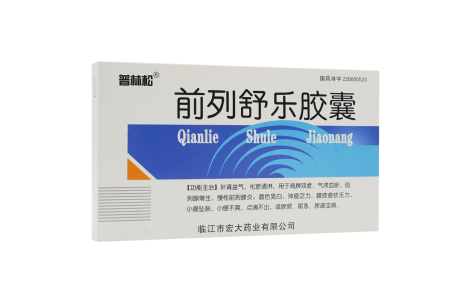 前列舒乐胶囊(普林松)主图 前列舒乐胶囊(普林松)主图