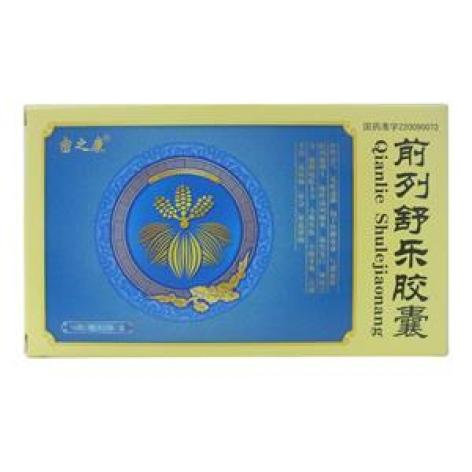 前列舒乐胶囊(密之康)包装主图 前列舒乐胶囊(密之康)包装主图