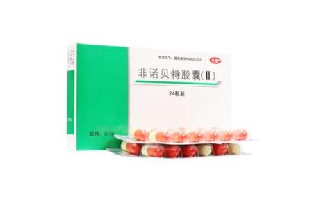 非诺贝特胶囊(Ⅱ)(先强)主图 非诺贝特胶囊(Ⅱ)(先强)主图