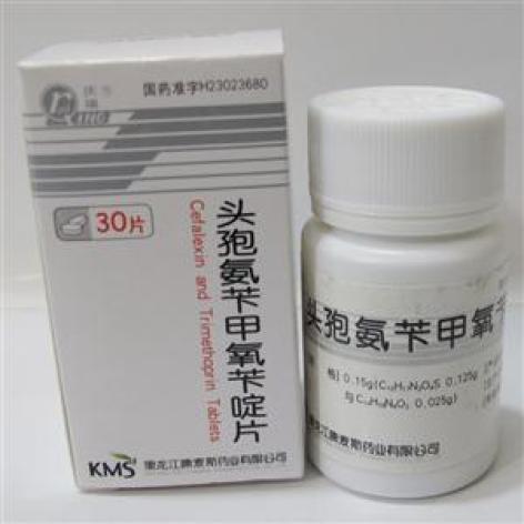 头孢氨苄甲氧苄啶片(康麦斯)包装主图 头孢氨苄甲氧苄啶片(康麦斯)包装主图