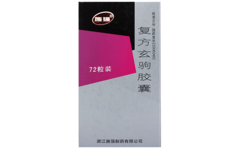 复方玄驹胶囊(施强)主图 复方玄驹胶囊(施强)主图