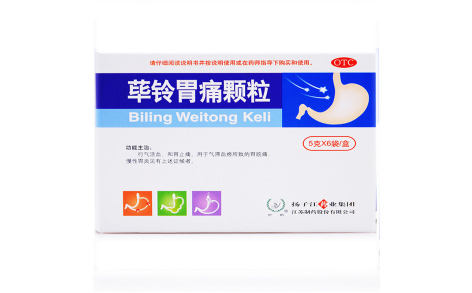 荜铃胃痛颗粒(扬子江)主图