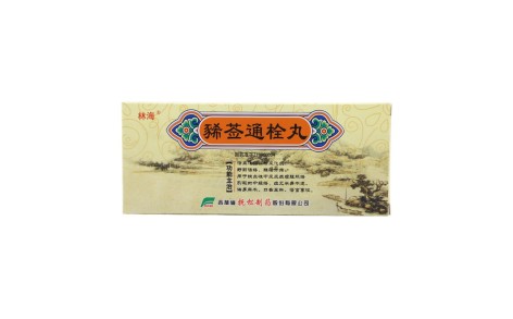 豨莶通栓丸(林海)主图 豨莶通栓丸(林海)主图