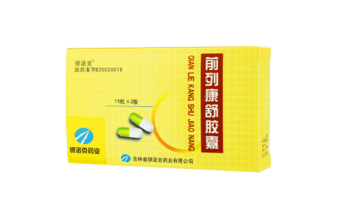 前列康舒胶囊(银诺克)主图 前列康舒胶囊(银诺克)主图