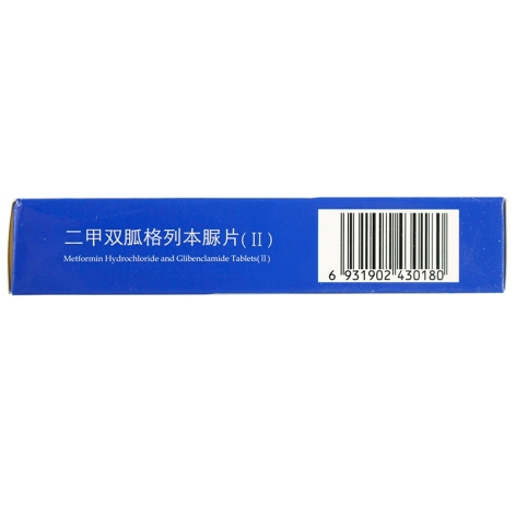 二甲双胍格列本脲片(Ⅱ)(华威)包装侧面图2 二甲双胍格列本脲片(Ⅱ)(华威)包装侧面图2