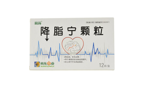 降脂宁颗粒(葵花)主图 降脂宁颗粒(葵花)主图