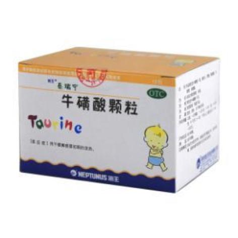 牛磺酸颗粒(泰瑞宁)包装主图 牛磺酸颗粒(泰瑞宁)包装主图
