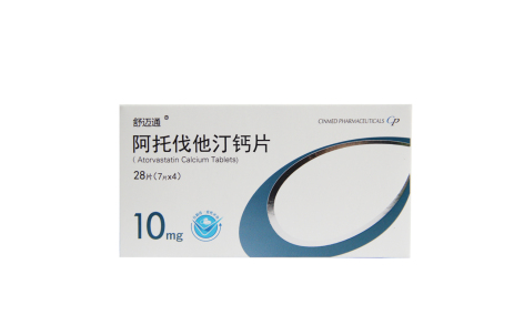 阿托伐他汀钙片(舒迈通)主图