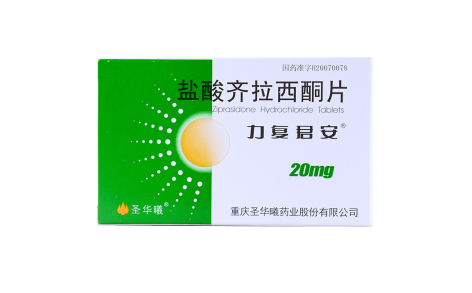 盐酸齐拉西酮片(力复君安)主图 盐酸齐拉西酮片(力复君安)主图