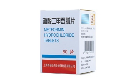 盐酸二甲双胍片()主图