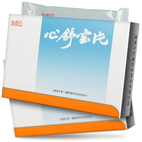 心舒宝片(片仔癀)包装主图 心舒宝片(片仔癀)包装主图