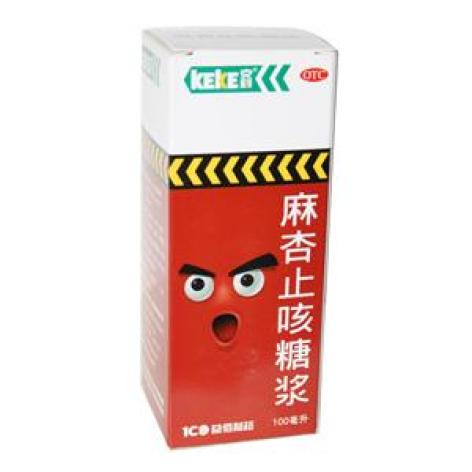 麻杏止咳糖浆(克刻)包装主图 麻杏止咳糖浆(克刻)包装主图