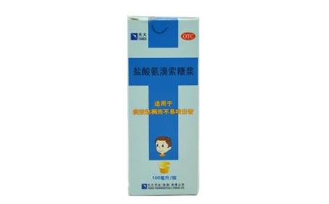 盐酸氨溴索糖浆(天大)主图