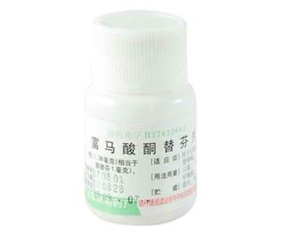 富马酸酮替芬片(仁和堂)包装主图 富马酸酮替芬片(仁和堂)包装主图