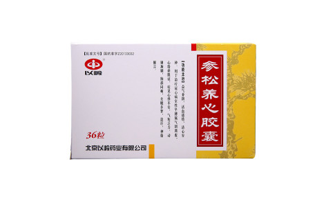 参松养心胶囊(以岭)主图 参松养心胶囊(以岭)主图