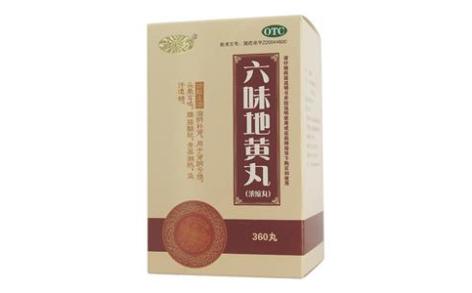 六味地黄丸(寳仁堂)主图 六味地黄丸(寳仁堂)主图