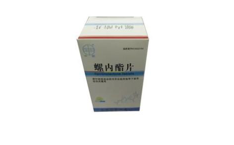 螺内酯片(中新)主图 螺内酯片(中新)主图