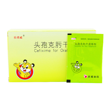 头孢克肟干混悬剂(乐得威)包装侧面图3 头孢克肟干混悬剂(乐得威)包装侧面图3