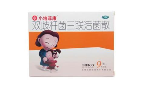 双歧杆菌三联活菌散(小培菲康)主图 双歧杆菌三联活菌散(小培菲康)主图
