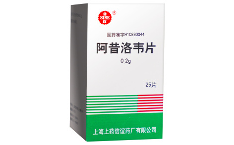 阿昔洛韦片(信谊)主图